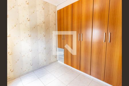 Quarto 1 de apartamento à venda com 2 quartos, 46m² em Mooca, São Paulo