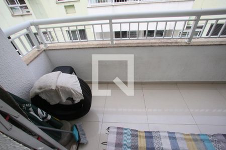 Apartamento à venda com 120m², 2 quartos e 2 vagas Apartamento à venda com 120m², 2 quartos e 2 vagasVaranda da Sala