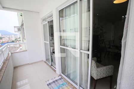Apartamento à venda com 120m², 2 quartos e 2 vagas Apartamento à venda com 120m², 2 quartos e 2 vagasVaranda da Sala