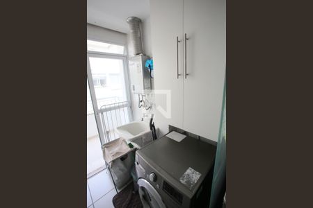 Apartamento à venda com 120m², 2 quartos e 2 vagas Apartamento à venda com 120m², 2 quartos e 2 vagasÁrea de Serviço