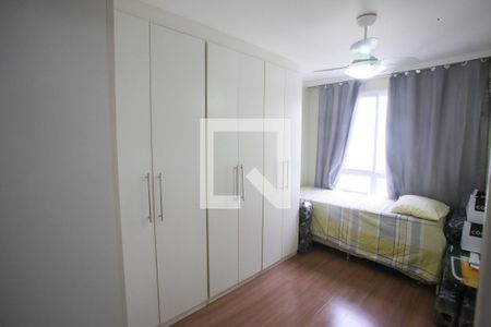 Apartamento à venda com 120m², 2 quartos e 2 vagas Apartamento à venda com 120m², 2 quartos e 2 vagasQuarto 1