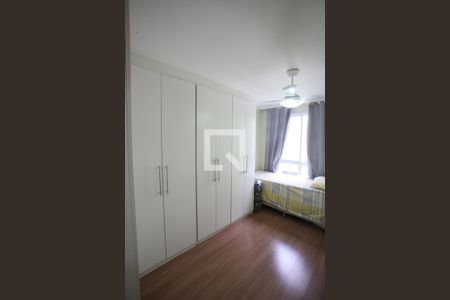 Apartamento à venda com 120m², 2 quartos e 2 vagas Apartamento à venda com 120m², 2 quartos e 2 vagasQuarto 1