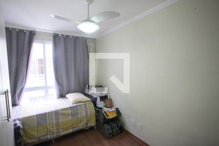 Apartamento à venda com 120m², 2 quartos e 2 vagas Apartamento à venda com 120m², 2 quartos e 2 vagasQuarto 1