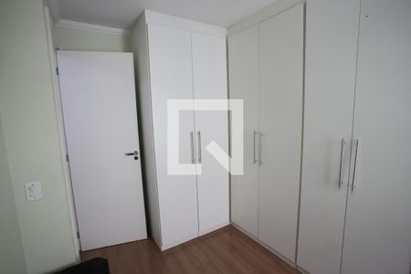Apartamento à venda com 120m², 2 quartos e 2 vagas Apartamento à venda com 120m², 2 quartos e 2 vagasQuarto 1