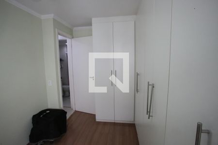 Apartamento à venda com 120m², 2 quartos e 2 vagas Apartamento à venda com 120m², 2 quartos e 2 vagasQuarto 1