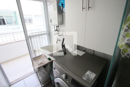 Apartamento à venda com 120m², 2 quartos e 2 vagas Apartamento à venda com 120m², 2 quartos e 2 vagasÁrea de Serviço