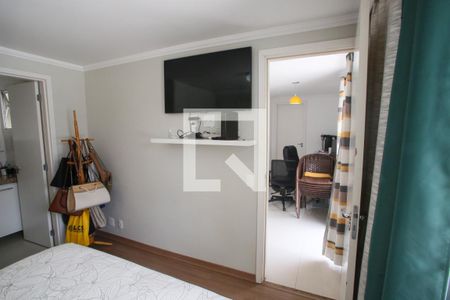 Apartamento à venda com 120m², 2 quartos e 2 vagas Apartamento à venda com 120m², 2 quartos e 2 vagasQuarto Suíte