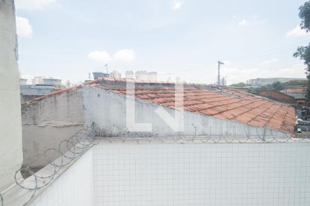 Vista - Quarto  de apartamento para alugar com 1 quarto, 59m² em Ferrazópolis, São Bernardo do Campo