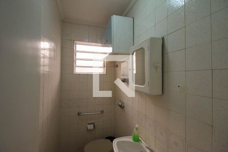 Lavabo de casa à venda com 2 quartos, 80m² em Vila Independencia, São Paulo