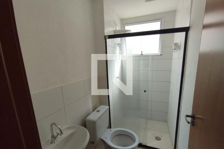 Apartamento para alugar com 50m², 2 quartos e 1 vaga Apartamento para alugar com 50m², 2 quartos e 1 vagaBanheiro Social