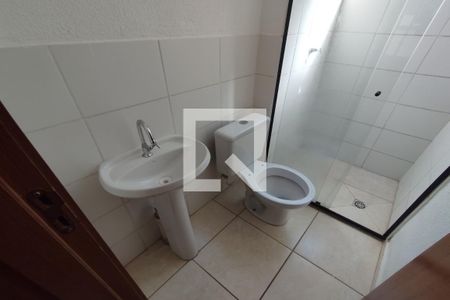 Apartamento para alugar com 50m², 2 quartos e 1 vaga Apartamento para alugar com 50m², 2 quartos e 1 vagaBanheiro Social