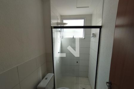 Apartamento para alugar com 50m², 2 quartos e 1 vaga Apartamento para alugar com 50m², 2 quartos e 1 vagaBanheiro Social