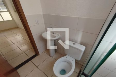 Apartamento para alugar com 50m², 2 quartos e 1 vaga Apartamento para alugar com 50m², 2 quartos e 1 vagaBanheiro Social