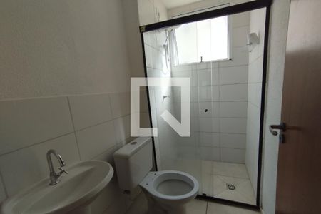 Apartamento para alugar com 50m², 2 quartos e 1 vaga Apartamento para alugar com 50m², 2 quartos e 1 vagaBanheiro Social