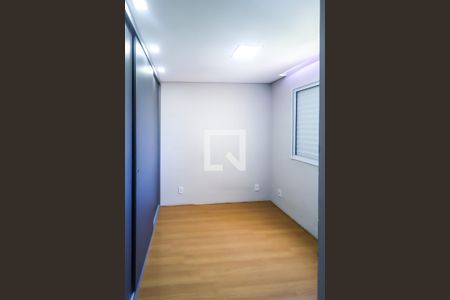 Quarto 1 de apartamento para alugar com 2 quartos, 40m² em Jardim Santa Emília, São Paulo