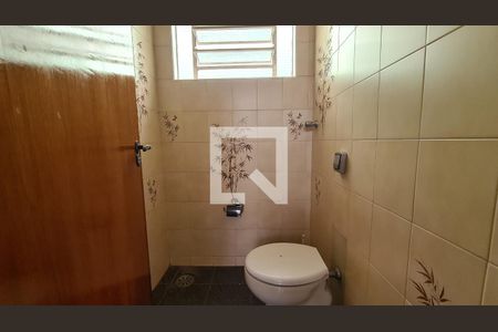 Lavabo de casa para alugar com 3 quartos, 450m² em Vila Isabel Eber, Jundiaí