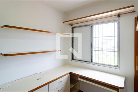 Quarto 1 de apartamento à venda com 2 quartos, 50m² em Vila Campestre, São Paulo