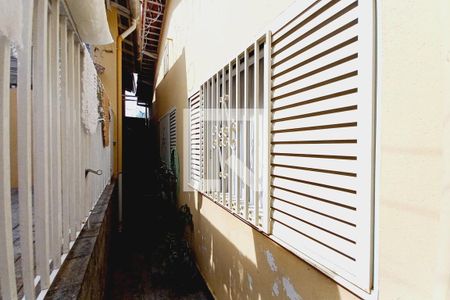 Casa à venda com 166m², 4 quartos e 4 vagas Casa à venda com 166m², 4 quartos e 4 vagasCorredor de Fundos