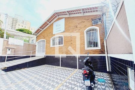 Casa à venda com 166m², 4 quartos e 4 vagas Casa à venda com 166m², 4 quartos e 4 vagasFachada do Prédio