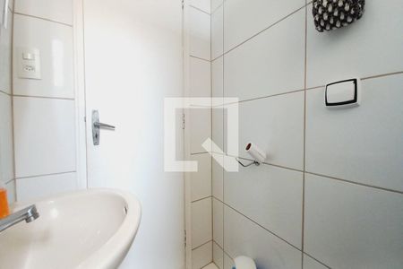 Casa à venda com 166m², 4 quartos e 4 vagas Casa à venda com 166m², 4 quartos e 4 vagasBanheiro