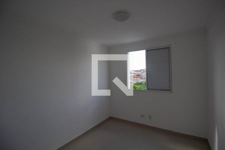 Quarto 2 de apartamento à venda com 4 quartos, 106m² em Itaquera, São Paulo