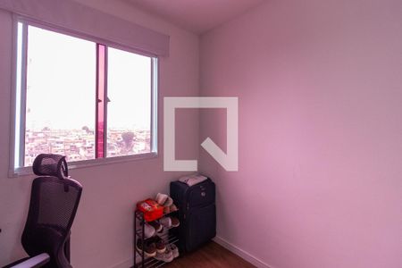 Quarto 1 de apartamento à venda com 2 quartos, 45m² em Parada de Lucas, Rio de Janeiro