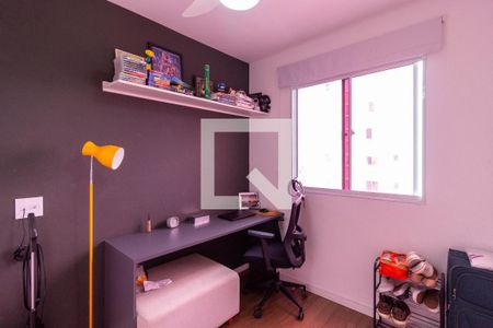 Quarto 1 de apartamento à venda com 2 quartos, 45m² em Parada de Lucas, Rio de Janeiro