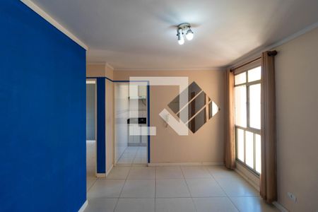 Salas de apartamento à venda com 2 quartos, 47m² em Vila Pompéia, Campinas