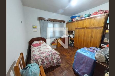 Casa à venda com 495m², 5 quartos e 2 vagas Casa à venda com 495m², 5 quartos e 2 vagasQuarto Casa 3