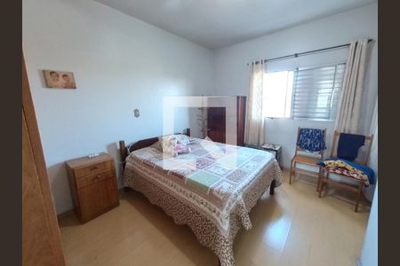 Casa à venda com 495m², 5 quartos e 2 vagas Casa à venda com 495m², 5 quartos e 2 vagasQuarto 2 Casa 2