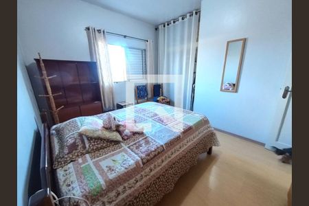 Casa à venda com 495m², 5 quartos e 2 vagas Casa à venda com 495m², 5 quartos e 2 vagasQuarto 2 Casa 2