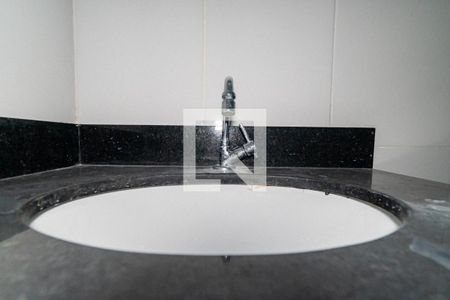 Apartamento para alugar com 51m², 2 quartos e 1 vaga Apartamento para alugar com 51m², 2 quartos e 1 vagaBanheiro Social Detalhe