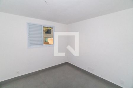 Apartamento para alugar com 51m², 2 quartos e 1 vaga Apartamento para alugar com 51m², 2 quartos e 1 vagaQuarto