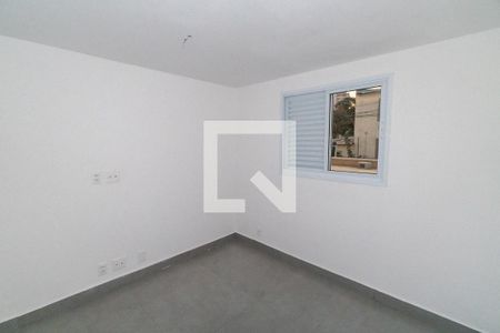 Apartamento para alugar com 51m², 2 quartos e 1 vaga Apartamento para alugar com 51m², 2 quartos e 1 vagaQuarto