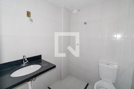 Apartamento para alugar com 51m², 2 quartos e 1 vaga Apartamento para alugar com 51m², 2 quartos e 1 vagaBanheiro Social