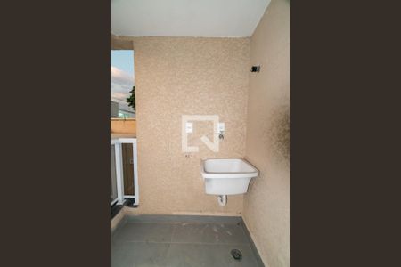 Apartamento para alugar com 51m², 2 quartos e 1 vaga Apartamento para alugar com 51m², 2 quartos e 1 vagaSacada Detalhe