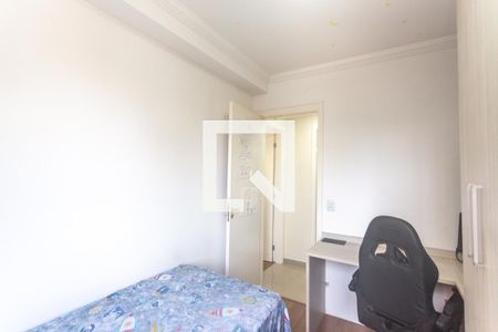 Quarto 1 de apartamento para alugar com 2 quartos, 48m² em Nova Petrópolis, São Bernardo do Campo