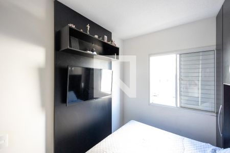 Quarto de apartamento para alugar com 2 quartos, 48m² em Jardim Novo Horizonte, Valinhos