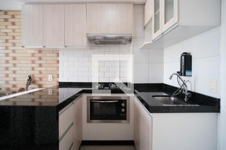 Cozinha de apartamento à venda com 1 quarto, 33m² em Jardim Santa Teresinha, São Paulo