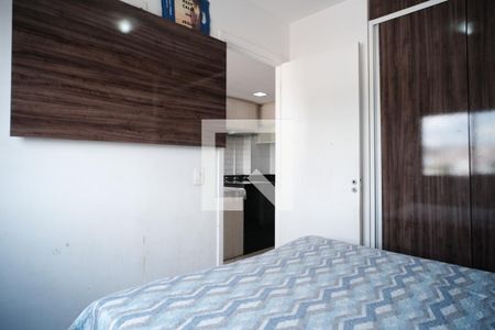 Quarto  de apartamento à venda com 1 quarto, 33m² em Jardim Santa Teresinha, São Paulo