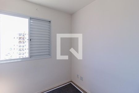 Quarto 1 de apartamento para alugar com 2 quartos, 52m² em Vila da Oportunidade, Carapicuíba