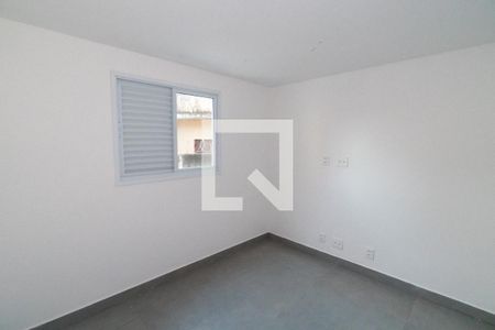 Apartamento para alugar com 47m², 2 quartos e sem vaga Apartamento para alugar com 47m², 2 quartos e sem vagaQuarto 2