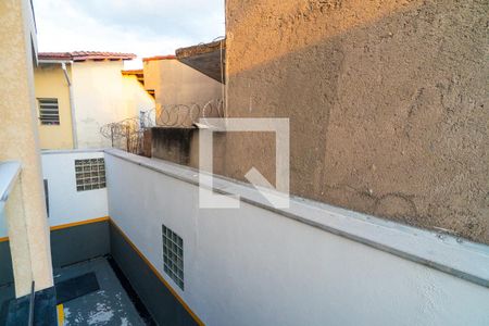 Apartamento para alugar com 47m², 2 quartos e sem vaga Apartamento para alugar com 47m², 2 quartos e sem vagaVista da Sacada