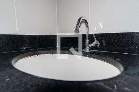 Apartamento para alugar com 47m², 2 quartos e sem vaga Apartamento para alugar com 47m², 2 quartos e sem vagaBanheiro Detalhe