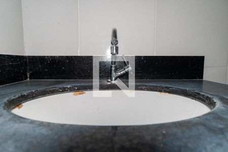 Apartamento para alugar com 51m², 2 quartos e 1 vaga Apartamento para alugar com 51m², 2 quartos e 1 vagaBanheiro Social Detalhe