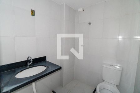 Apartamento para alugar com 51m², 2 quartos e 1 vaga Apartamento para alugar com 51m², 2 quartos e 1 vagaBanheiro Social