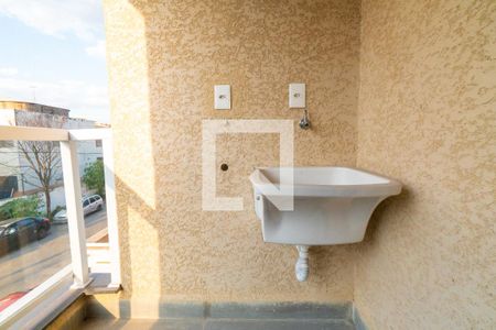 Apartamento para alugar com 51m², 2 quartos e 1 vaga Apartamento para alugar com 51m², 2 quartos e 1 vagaSacada Detalhe