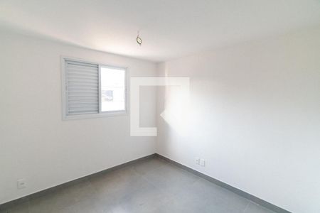 Apartamento para alugar com 51m², 2 quartos e 1 vaga Apartamento para alugar com 51m², 2 quartos e 1 vagaQuarto