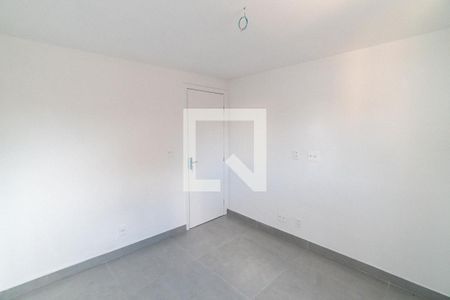 Apartamento para alugar com 51m², 2 quartos e 1 vaga Apartamento para alugar com 51m², 2 quartos e 1 vagaQuarto