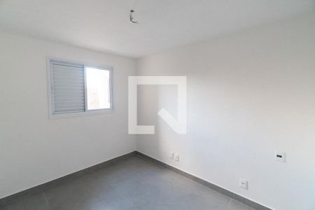 Quarto de apartamento para alugar com 1 quarto, 27m² em Vila Gea, São Paulo